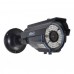 Аналоговая вариофокальная камера 700 ТВЛ, 0,001 Лк ИК-подсветка до 60 м LC-367VF