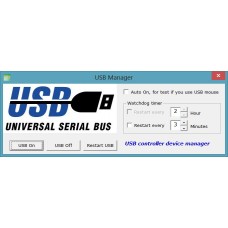 USB Device Manager - USB сторожевой таймер (вотчдог)